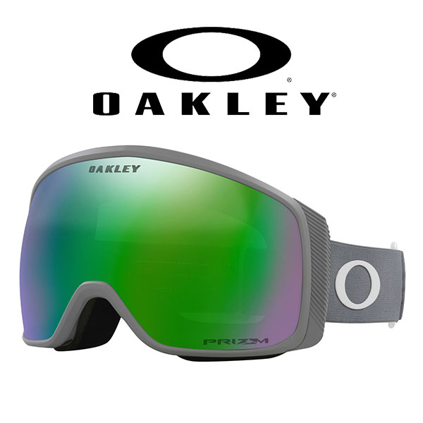 オークリー　フライトトラッカー　ゴーグルレンズ　新品未使用　No.2 OAKLEY（オークリー） 40%off スノーボード スキー ゴーグル フライト