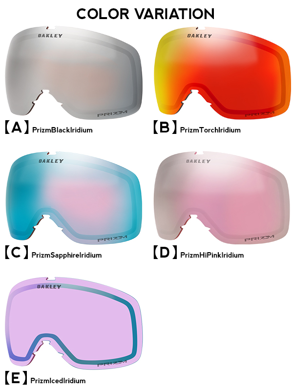 OAKLEY（オークリー） フライトトラッカー M 交換レンズ スペアレンズ