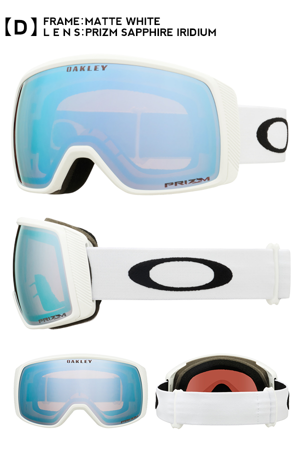 OAKLEY（オークリー） 45%off スノーボード スキー ゴーグル フライト