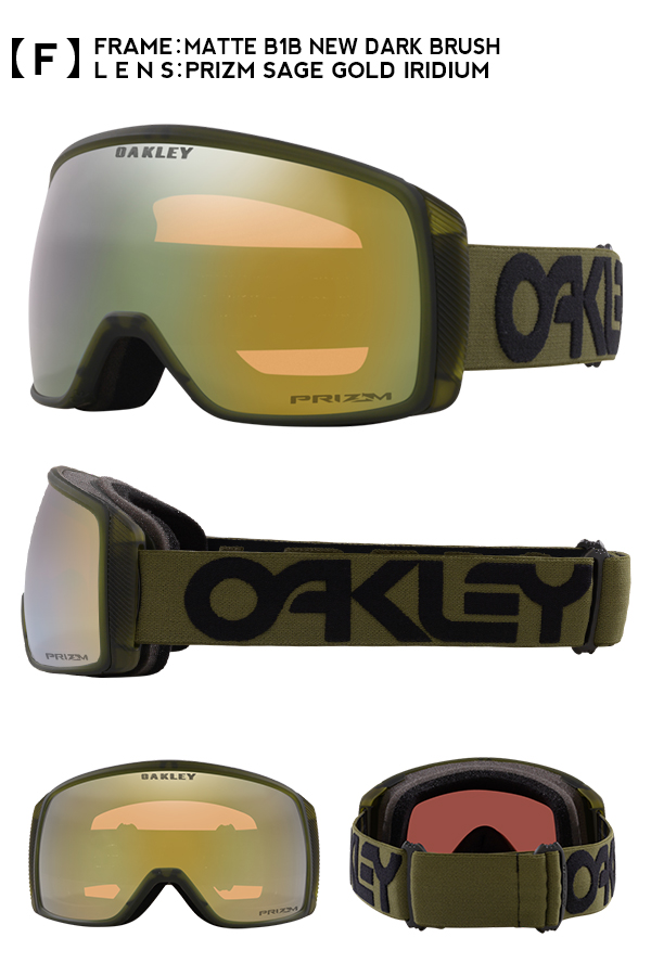 OAKLEY（オークリー） 45%off スノーボード スキー ゴーグル フライト