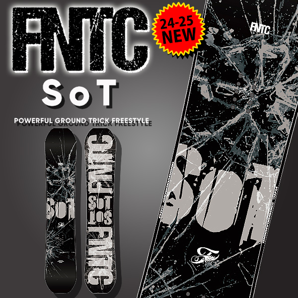 30%off 155 のみ FNTC エフエヌティシー SoT 板 スノー ボード 可変