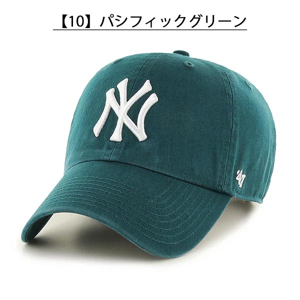 ネコポス発送！47 キャップ ニューヨーク ヤンキース CAP 帽子 NY フォーティーセブン 47ブランド メンズ レディース ユニセックス CLEAN UP クリーンナップ MLB | 47 | 10