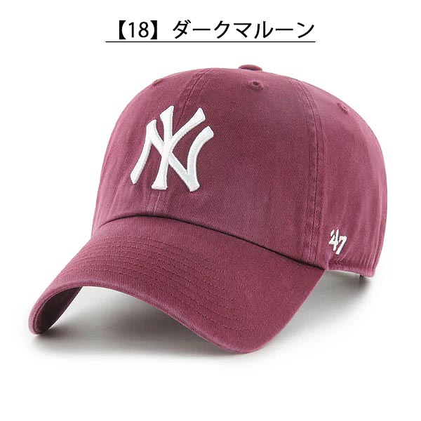 ネコポス発送！47 キャップ ニューヨーク ヤンキース CAP 帽子 NY フォーティーセブン 47ブランド メンズ レディース ユニセックス CLEAN UP クリーンナップ MLB | 47 | 18