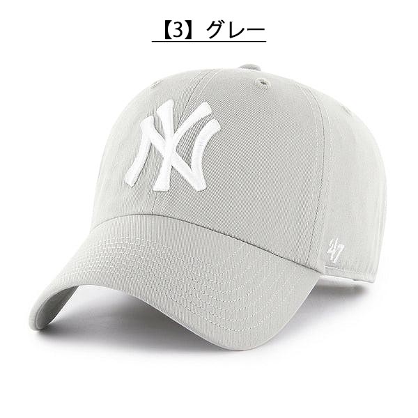 ネコポス発送！47 キャップ ニューヨーク ヤンキース CAP 帽子 NY フォーティーセブン 47ブランド メンズ レディース ユニセックス CLEAN UP クリーンナップ MLB | 47 | 03