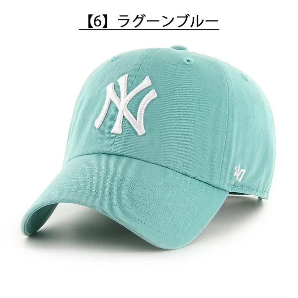 ネコポス発送！47 キャップ ニューヨーク ヤンキース CAP 帽子 NY フォーティーセブン 47ブランド メンズ レディース ユニセックス CLEAN UP クリーンナップ MLB | 47 | 06