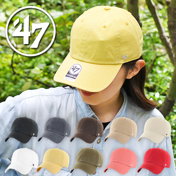 fs-cap-i-1.jpg