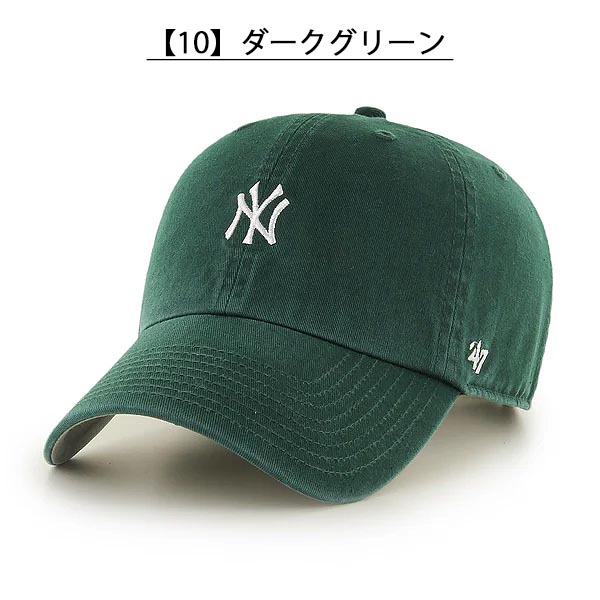 47（フォーティーセブン） ネコポス発送！47 キャップ ニューヨーク