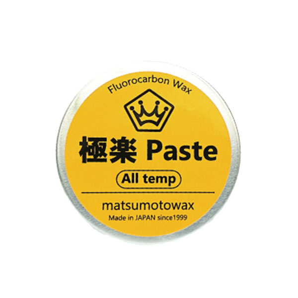 スノーボード　ワックススタンド　マツモトワックス マツモトワックス 簡易バイスタンド スノーボード