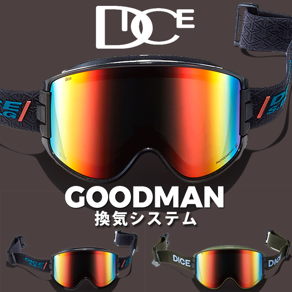 good-man-1.jpg