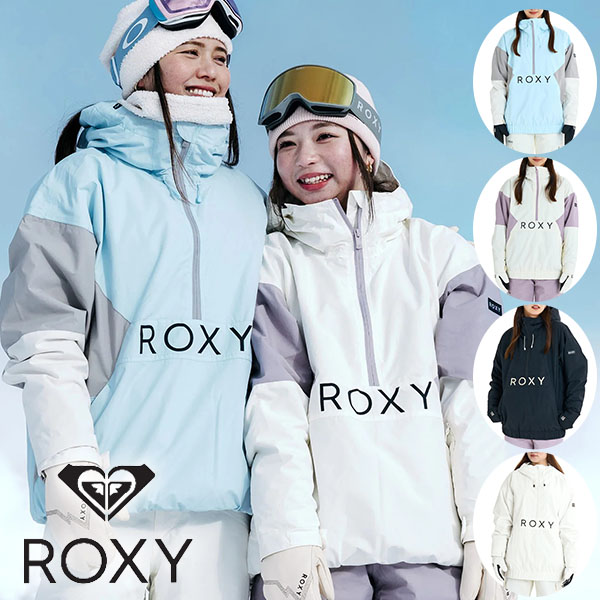 ROXY（ロキシー） スノーウェア ALPHA ANORAK JK レディース