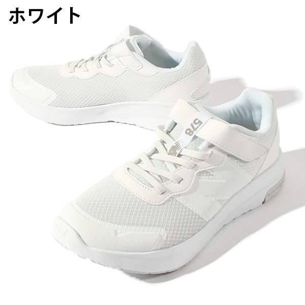 New Balance（ニューバランス） ビッグNロゴ 選べる3カラー ベルクロ