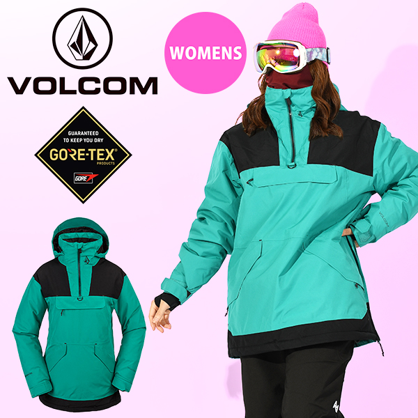 VOLCOM（ボルコム） 45%off ラスト1着 Lサイズ スノーボードウェア