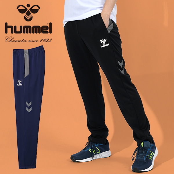 [新品]ヒュンメル トレーニングウエアS hummel 30%off 現品のみ Mサイズ ヒュンメル ジャージ