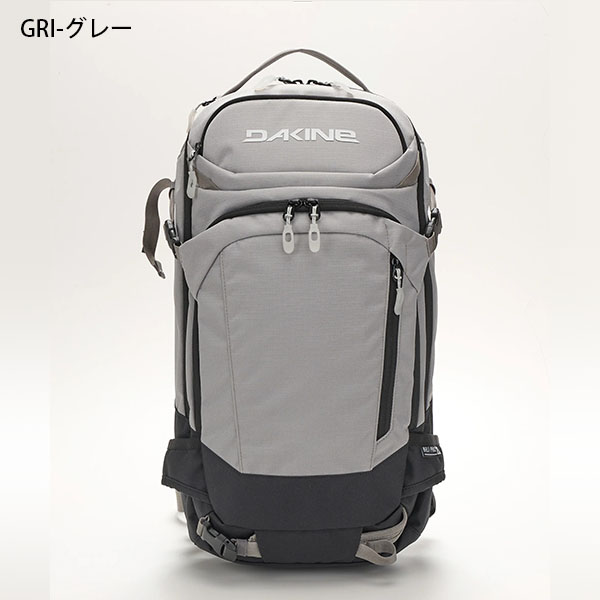 バックパック DAKINE ダカイン HELI PRO 20L リュック スノーボード