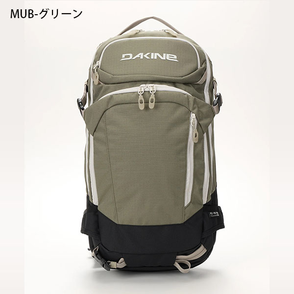 バックパック DAKINE ダカイン HELI PRO 20L リュック スノーボード