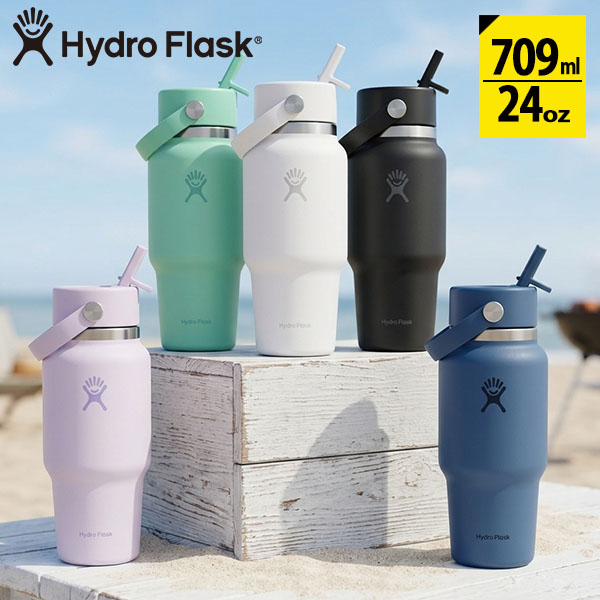 HYDRO FLASK（ハイドロフラスク） 2026夏新作 24oz トラベル ボトル