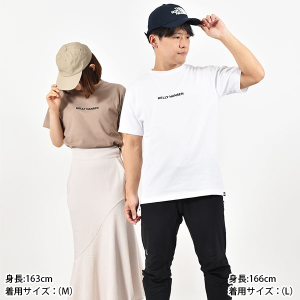 好評 ゆうパケット発送 送料無料 ヘリーハンセン 半袖tシャツ メンズ レディース Uvカット Helly Hansen S Logo Tee ロゴ 22春夏新作 Hev601 Columbiatools Com