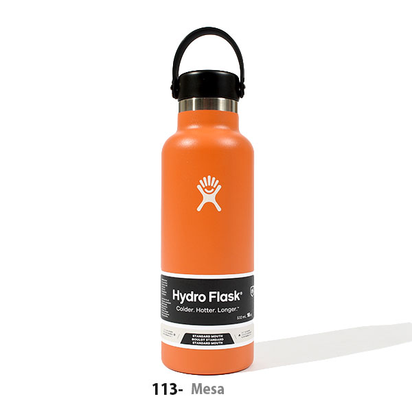 日本正規品 ハイドロフラスク 18oz 水筒 Hydro Flask 532ml 18オンス スタンダード マウス 18 oz Standard  Mouth ステンレス 保冷 保温 2024秋冬新色