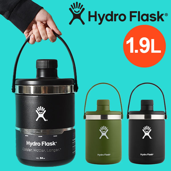 2021年秋冬新作 hydoro flask ハイドロフラスク 64oz 1.9L 送料無料