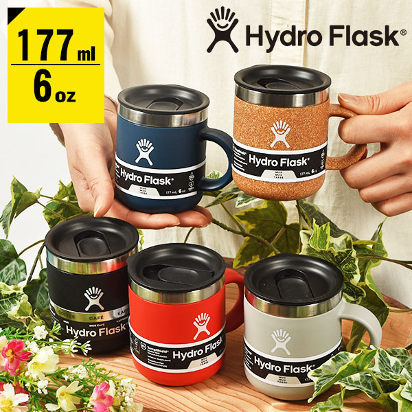 高価値 ハイドロフラスク 6oz コップ Hydro Flask 177ml 6オンス コーヒーマグ 6 oz Coffee Mug ステンレス 保冷  保温 タンブラー 5089330 2022秋冬新色 www.southriverlandscapes.com