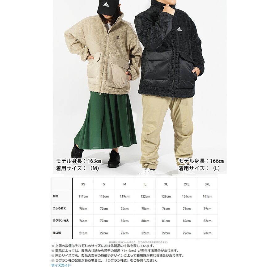 adidas 40%off 現品のみ Lサイズ アディダス メンズ レディース