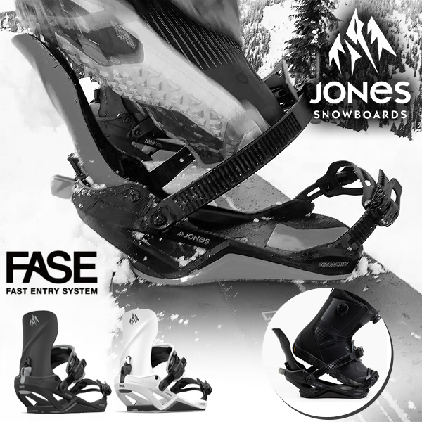 JONES SNOWBOARDS（ジョーンズ スノーボード） ラスト1足 Mサイズ