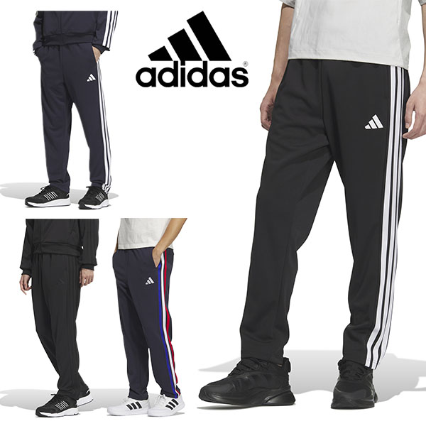 adidas トレーニングウェア メンズ Lサイズ パンツ 下 ジャージ