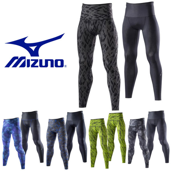 MIZUNO ミズノ ブラック チャコール リバーシブル レギンス