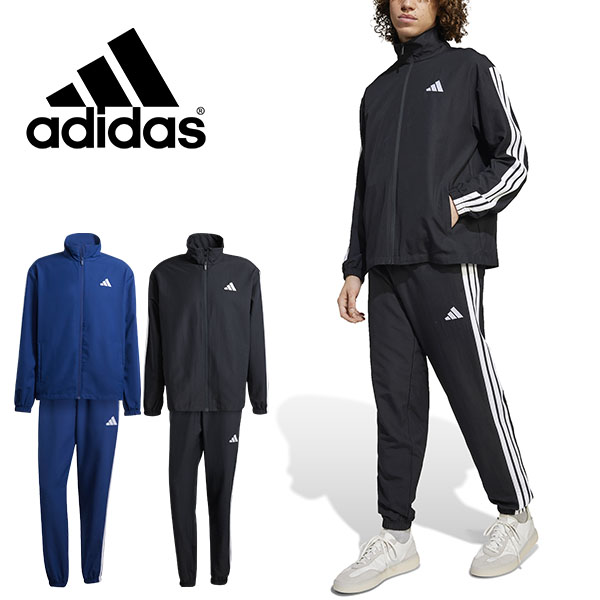 adidas アディダス メンズ レディース ウインドブレーカー 上下