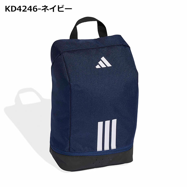 adidas（アディダス） シューズケース adidas TIRO SHOEBAG ティロ