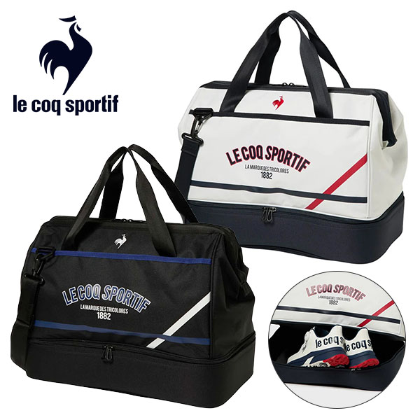 le coq sportif（ルコックスポルティフ） ゴルフ バッグ 二層式大開口