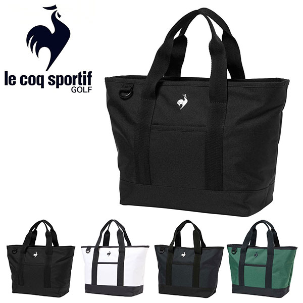 le coq sportif（ルコックスポルティフ） ゴルフ カートバッグ