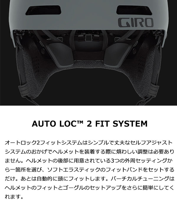 新作限定品 GIRO スキー メンズ レディース 41%off エレファントSPORTS PayPayモール店 - 通販 - PayPayモール ジロ LEDGE MIPS レッジミップス スノーボード ヘルメット 大人用 ヘッドギア 超激安人気
