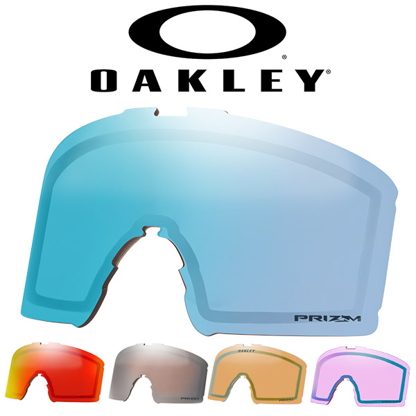 OAKLEY（オークリー） ラインマイナー M 交換レンズ スペアレンズ