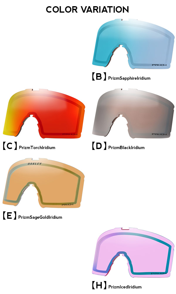 OAKLEY（オークリー） ラインマイナー M 交換レンズ スペアレンズ