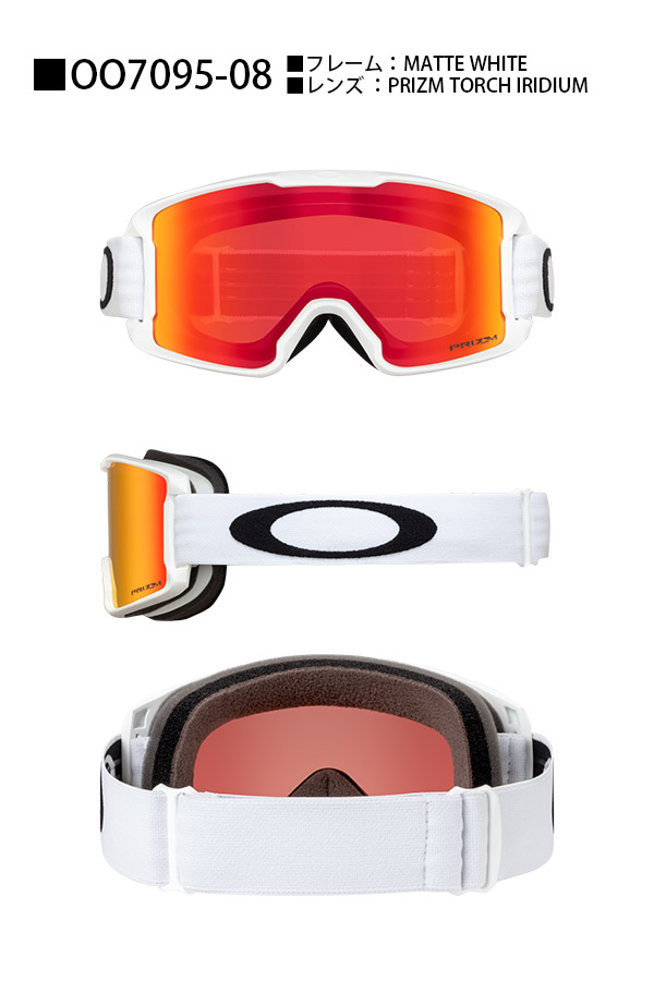 OAKLEY（オークリー） ラインマイナー Sサイズ スノーゴーグル