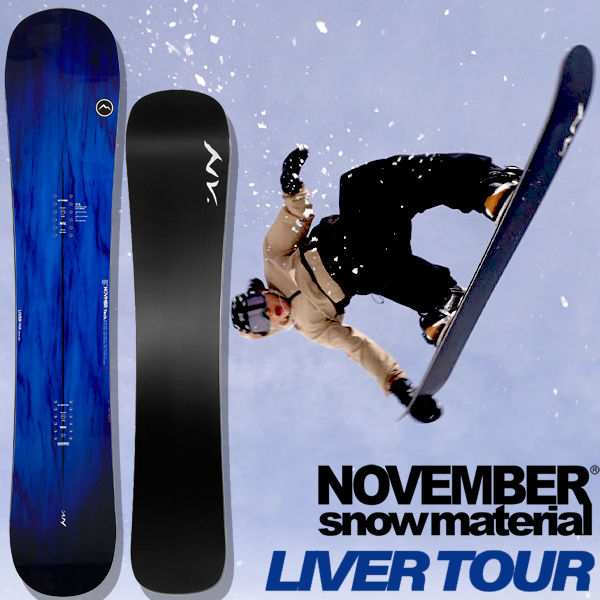 liver-tour-1.jpg