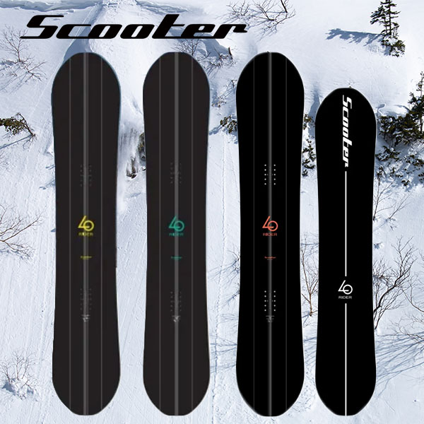 lo-rider-1.jpg