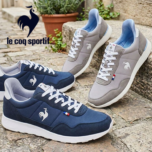 ルコックスポルティフ　スニーカー　靴　26.5㎝ le coq sportif（ルコックスポルティフ） 2026春夏新作 さっと履ける