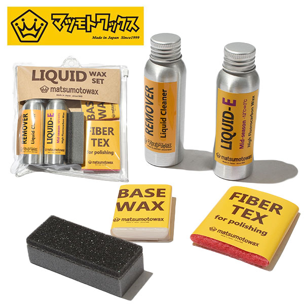 m-liquid-wax-set-1.jpg