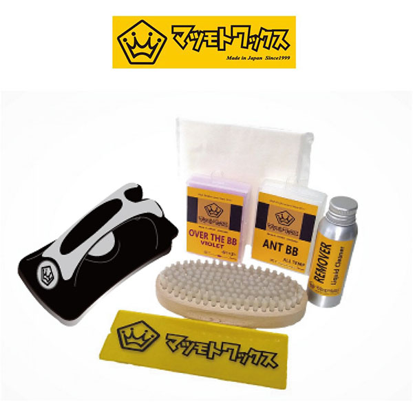 m-wax-set-1.jpg