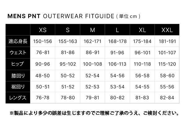 ラスト1点 Lのみ スノーボードウェア 686 SIX EIGHT SIX シックス