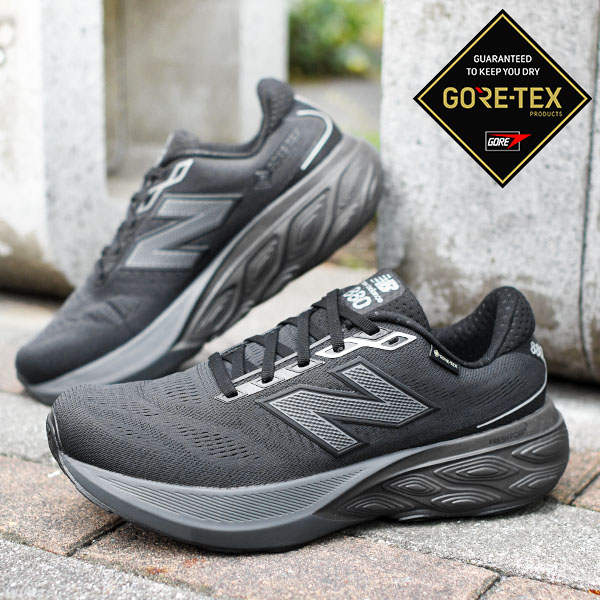 m880-gore-1.jpg
