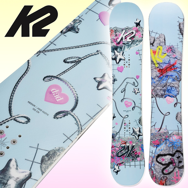 medium-k2-1.jpg