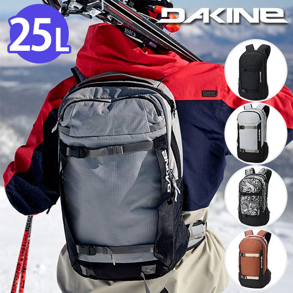 DAKINE（ダカイン） 30%off バックパック メンズ MISSION 25L リュック