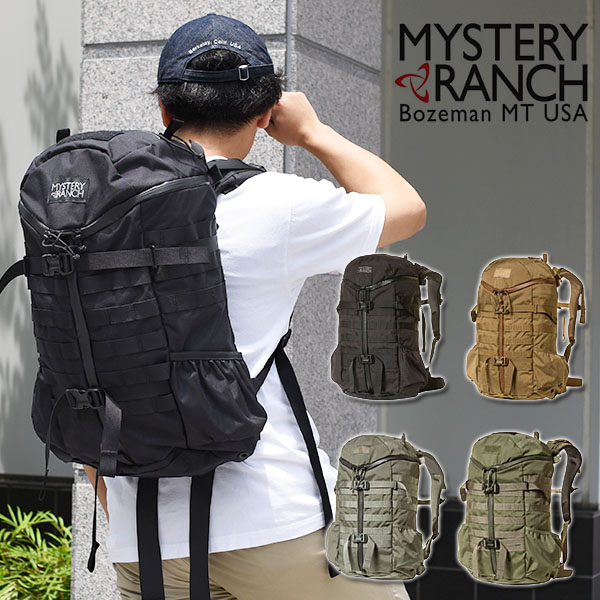 日本正規品 リュックサック ミステリーランチ MYSTERY RANCH 2