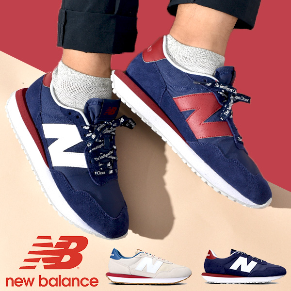 人気絶頂 日本限定 カジュアル シューズ 靴 21秋冬新作 エレファントsports Paypayモール店 通販 Paypayモ ニューバランス メンズ レディース スニーカー アシンメトリーカラー New Balance Ms237 ローカット 国産正規店 Vanderschooten Com