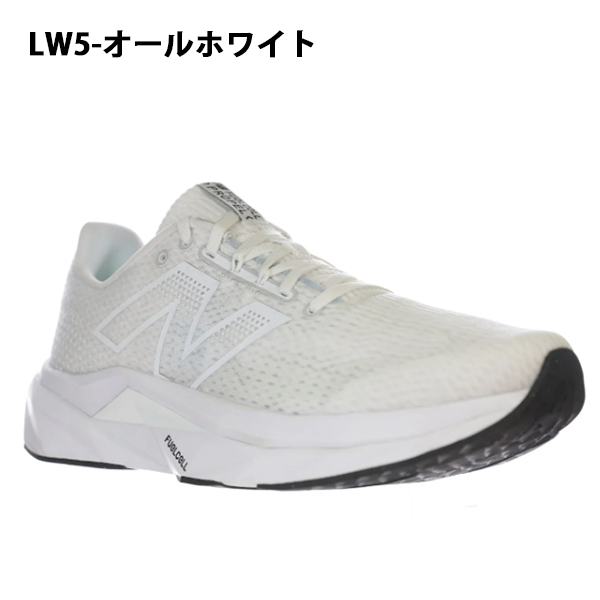 ニューバランス プレート入り ランニングシューズ 厚底 New Balance メンズ FuelCell Propel v4 スポーツ 通学  スニーカー 靴 2024春夏新色