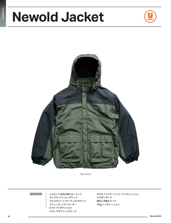 ROME SDS スノーボードウェア ローム NEWOLD JACKET メンズ ジャケット
