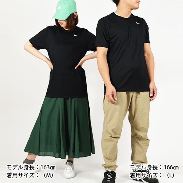 NIKE（ナイキ） ゆうパケット対応可能！ナイキ トレーニングTシャツ